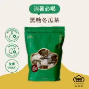 金滿堂黑糖冬瓜茶 - 清涼解渴退火