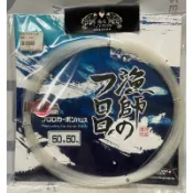 【嘉嘉釣具】 龍膽蓮花 漁師 50號 卡夢線 碳纖線 50米
