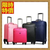 行李箱 拉桿箱 登機箱-男女出國渡假硬殼16吋精選四輪休閒旅行箱4色67k26【獨家進口】【米蘭精品】