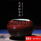 現貨天目紅釉小水缸景德鎮陶瓷紅鷓鴣斑水盂窯變瓷器研墨書畫用品硯滴