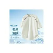  (店+)涼感衣男女生短版防曬中大尺碼運動五分短袖T恤吸濕排汗衣服女裝瑜伽冰絲寬鬆顯瘦韓版圓領休閒寬版白色上衣重磅厚磅t恤羽球衣 4e62