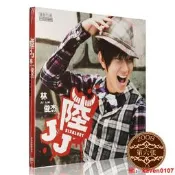 【風行嚴選】正版 林俊傑 2008年專輯 JJ陸 CD唱片+寫真歌詞冊 第6張專輯