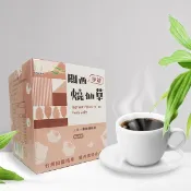 『南農電舖』　關西鎮農會　即溶燒仙草[含糖]　　　燒仙草\仙草粉\仙草茶\清涼退火