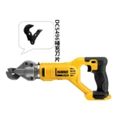 (店+)得偉 DCS496替換刀片 鐵皮剪替換刀片 浪板刀剪 大廠代工 得偉剪刀片