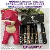 W批發🫧過濾焦油濾嘴|方管8.5公分 樹玉濾嘴 9mm濾芯 大象華雲 丹尼古特通用