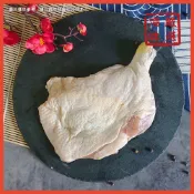 【海味嚴選】去骨雞腿排 1入 180g 7種口味 雞腿 雞腿肉 去骨雞腿 無骨雞腿排 雞腿批發 799免運 冷凍食品