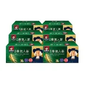 【QUAKER 桂格】無糖養氣人蔘60ml×36入x6盒(共216入)