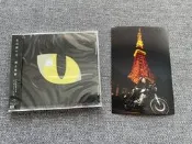 日亞椎名林檎私は貓の目全新未拆CD