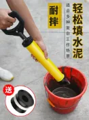 協貿國際日用品生活10館 水泥填縫槍防盜門灌漿器小型砂漿注漿機手動工具門框堵塞注射勾縫