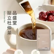 挺立杜仲茶｜久站痠痛｜產後固本｜12入｜品盛堂｜台灣百年中藥房｜漢方養生顧問｜養生茶 茶包 中藥 漢方茶 花草茶