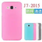 三星GALAXY J7(2015) J7(2016) J5(2016) 版手機套 玻璃貼 保護套保護殼 清水套