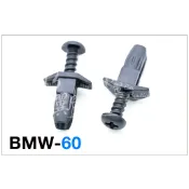 BMW 飾板固定扣/擋泥板固定扣/寶馬/E36/E34/E39/E53/Z4/Z3/警示燈座/塑膠扣/扣子/保桿扣