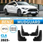 適用於賓士CLA New Energy 2025新能源汽車輪胎擋泥板皮 汽車百貨 擋泥皮 防飛濺 防泥沙擋泥板