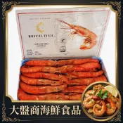 【大盤商】 天使紅蝦 L1🦐/約35尾/2kg/免運費/專業餐飲食材/批發 團購