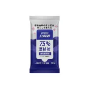 (店+)【立得清】75%酒精擦濕紙巾 清潔抗菌 擦拭無水痕-食品級酒精 10抽