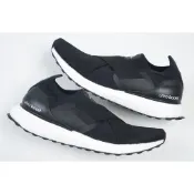 ADIDAS ULTRA BOOST SLIP ON 襪套 緩震 運動鞋 馬牌底 GX5084 黑 女鞋