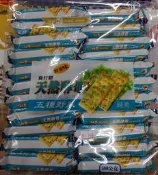 五種野菜特級蘇打餅~可批發 買多優惠喔