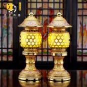 時尚家居 免運/附發票 公司貨 免運 110V 琺瑯彩蓮花燈 錫燈 佛燈 神明燈 祖先燈 公媽燈 神桌燈 供燈 傢用 佛具用品工廠現貨直銷 售後保障 店長推薦 5s12230