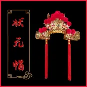 現限時下殺已開光手工製台金佛帽 台灣神明帽 狀元帽 虎爺帽 財神帽 將軍帽 狀元帥封侯海南文官帽