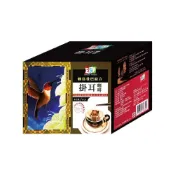 (店+)【西雅圖】白鷹藍山綜合濾掛咖啡×1盒(8g*10入)起〔多種盒數任選〕