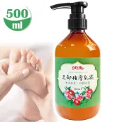【清潔So Easy】台灣製 白玫瑰®足部按摩乳霜500ml 腳底SPA乳液.足底龜裂推拿指壓.養身館芳療按摩油壓泰式