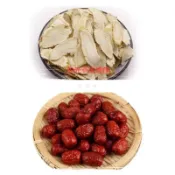 ［福益養生漢方］粉光蔘（花旗蔘、西洋蔘）調理包+紅棗 養生調理包 沖泡茶飲