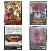 挖寶二手片x正版DVD-華語【鐵獅玉玲瓏1+2 套裝2部 便利袋裝】-(直購價)