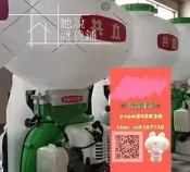 （可開發票）共立 DMC800 背負式 動力 機 佈機 吹葉機 非 噴霧機 她說（滿額免運）