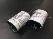 協貿國際日用品生活7館 全新原裝ASSEMBLED美國薄膜400V 3.3UF 軸向無極電容