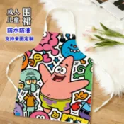 💕超值好物💕 海綿寶寶兒童成人畫畫罩衣派大星防水防油新款可愛可水洗圍裙J25
