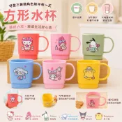 台灣製 三麗鷗方形水杯300cc 可堆疊 漱口杯 收納杯 手把杯 兒童水杯 卡通水杯