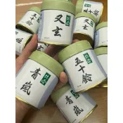 🇯🇵日本代購｜現貨！京都 小山園抹茶粉 40g 青嵐/五十鈴/又玄