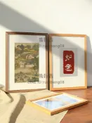 實木a4相框外框掛墻展示框a3畫框裝裱空框4k拼圖裱框8k海報框擺臺【步行者戶外生活館】