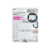 (店+)現貨KM1035日式衛生紙收納免打孔磁鐵可調式紙巾架紙巾盒固定夾磁石紙巾夾磁吸