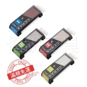 『傳說工具』末廣 SUEHIRO 新陶瓷雙面砥石  CR-1800 CR-2800 CR-3800 CR-4800