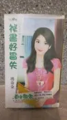 【黑白狗】天兵小姐之：376祕書好冒失(秘書好冒失)｜瑪奇朵｜甜檸檬