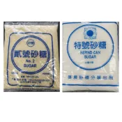 英展分裝 精緻砂糖-二砂糖/白砂糖 砂糖 600g 紅糖 二砂糖 貳號砂糖 特號砂糖 白糖 特砂糖【Z799】
