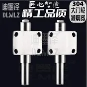 [樂營]304不銹鋼腳輪大門輪減震器彈簧減震器庭院不銹鋼萬向輪3寸4寸5寸