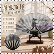 已售10000➕蠱真人衕人大愛僊尊古月方源扇子cos折扇週邊折扇子衕人扇古風扇 P6AD