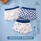 國小生男孩舒適透氣平角內褲 中大童發育期防夾臀四角短底褲 青春期休閒運動日常百搭抗菌防護褲 成長期優質無痕貼身物選