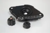 阿宏改裝部品 NISSAN SENTRA S180 M1 後 避震器 上座