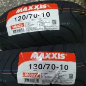 MAXXIS M6029正新瑪吉斯 120/70-10 130/70-10 110/80 10吋 6029