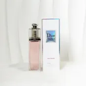 Dior 迪奧 癮誘甜心淡香水 50ml Addict EDT 女香 白麝香～正品 開發票【好嗨比】