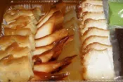 鯊魚煙綜合試吃盤