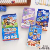 日本進口正品小狗汪汪隊創口創可貼可愛卡通兒童成人可用OK繃新款