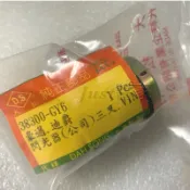 【JUST醬家】三叉 豪邁 迪爵 奔騰 如意 奔馳 G3 G4 方向燈繼電器 閃光器 閃爍器