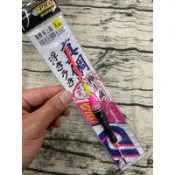 【POKEE 太平洋】 （真鯛極上籤）（長度１８－２３ｃｍ）【海釣浮標類】