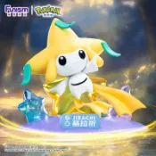 【現貨】FUNISM 玩樂主義 寶可夢 基拉祈 小尺寸模型
