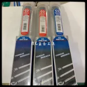 (LEO五金工具)附發票 台灣製造 KING TONY 扭力板手 4分 1/2“頭 34423-1A 1B 1C