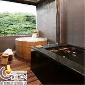 【HOTAI購】【北投】金都精緻溫泉飯店親水景觀湯屋平日泡湯券  #實體票券
